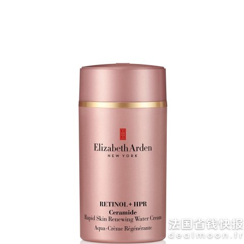 Elizabeth ArdenA醇粉胶面霜 50ml