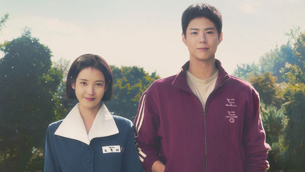 2025现象级韩剧《苦尽柑来遇见你》剧情解析、观看指南及下载途径