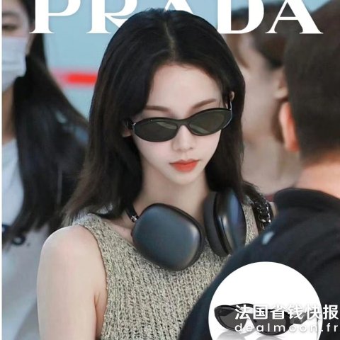 PradaSPR26Z 椭圆墨镜