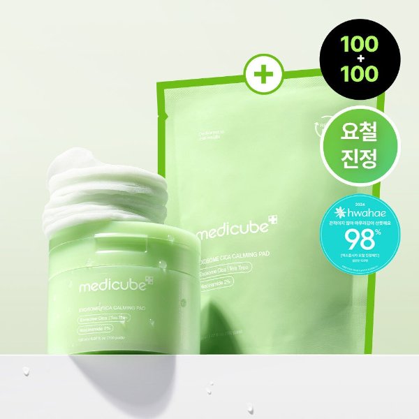 medicube积雪草棉片200片