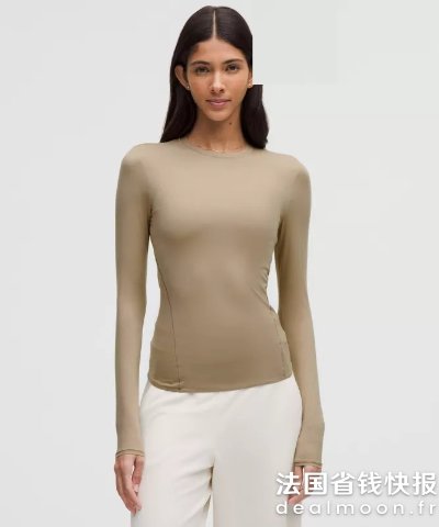 LululemonWundermost 极度柔软T恤