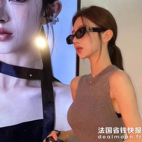 Miu Miu SMU11W墨镜