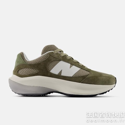 New BalanceWRPD 厚底鞋