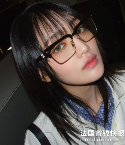 不同色Miu Miu 半框眼镜