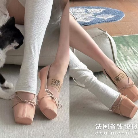 MM6 Maison Margiela芭蕾鞋