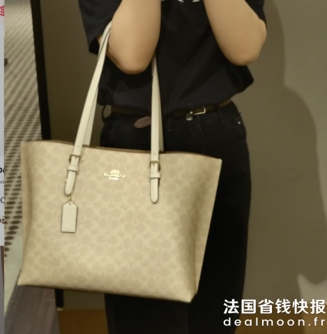 Coach托特包