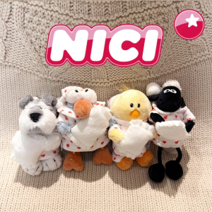 萌晕！Nici 德国玩偶闪促 治愈系阿贝贝 麻糬曲奇背包€16