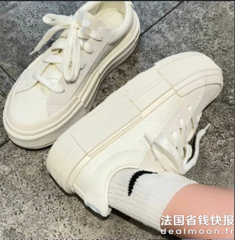 Converse同款低帮！@印象城nb专柜Cruise解构厚底鞋