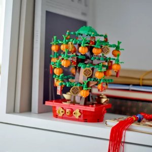 再见了！摇钱树~