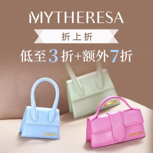 3折起+叠7折！土星捕梦网€78