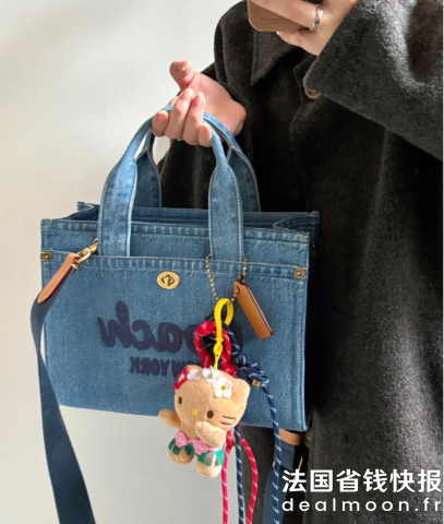 Coach@CallmewhiteeCargo 牛仔托特