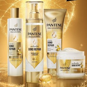 穷留福音🔥Pantene 潘婷洗护发！大碗平价！三分钟发膜$3