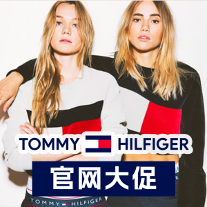 6折起！张元英复古T恤€26Tommy Hilfiger 夏季大促💥纯色衬衫、Polo衫、连衣裙 好韩啊！