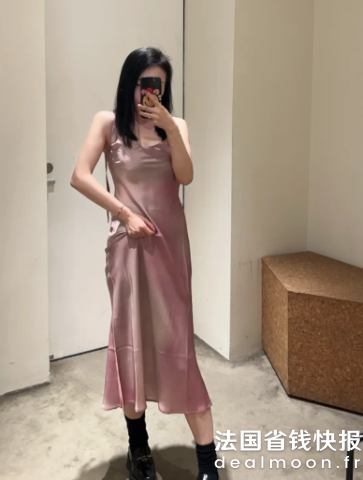 Acne Studios吊带裙