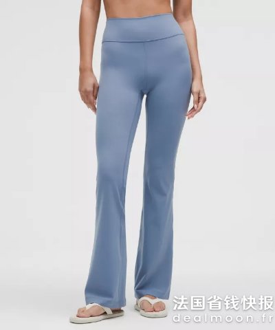 LululemonGroove 神裤