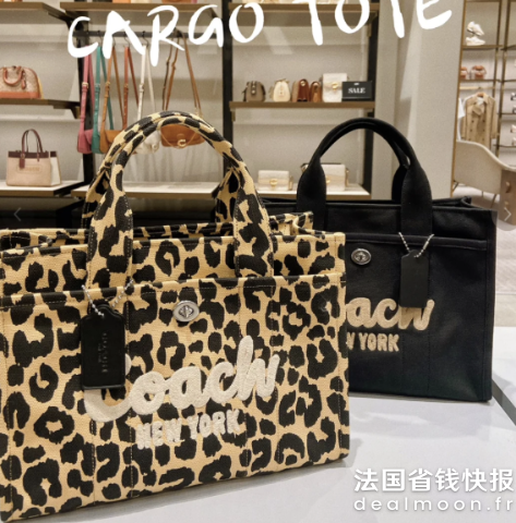 Coach豹纹托特包
