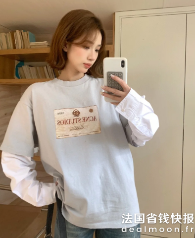 Acne Studios假两件T恤