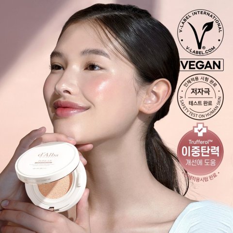 防晒气垫 15g | OLIVE YOUNG Global
