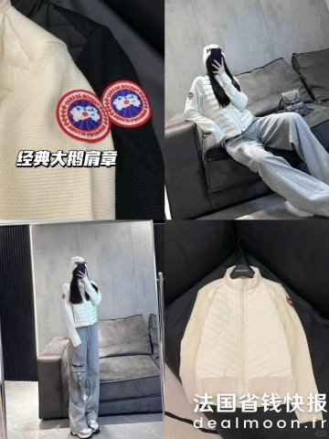 Canada Goose针织拼接羽绒服