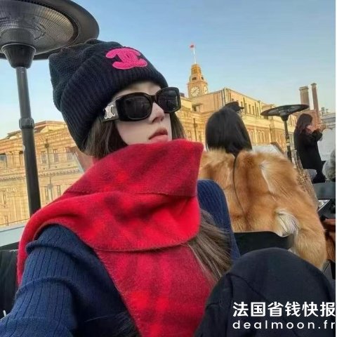 CELINE 凯旋门墨镜