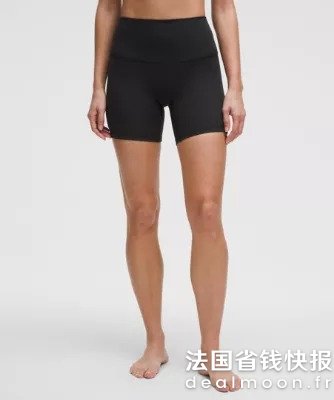 Lululemonlululemon Align™ 瑜伽裤