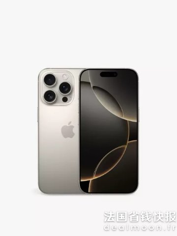 AppleiPhone 16 Pro 128GB