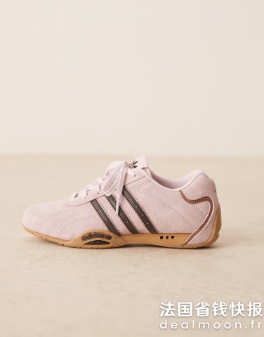 Adidas薄底芭蕾鞋！ins上这双很火！AdiRacer 运动鞋