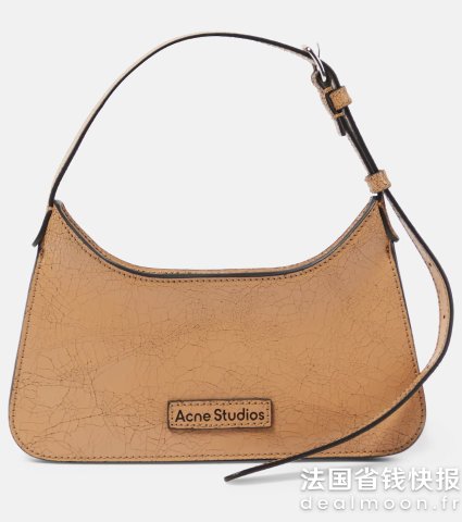 Acne Studios腋下包