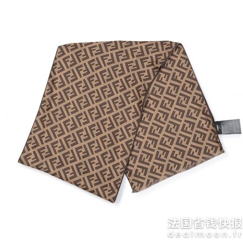 Fendi老花围巾