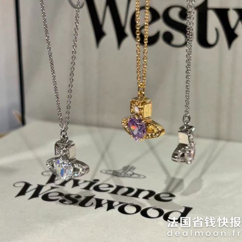 Vivienne Westwood爱心水晶土星项链
