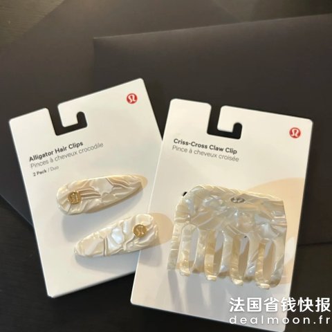 Lululemon象牙白鲨鱼夹