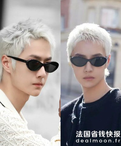 Chanel王一博同款5416墨镜