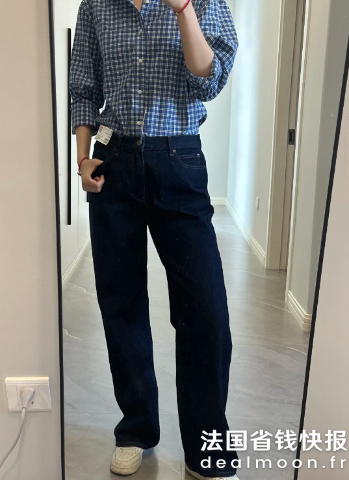 Uniqlo阔腿牛仔控
