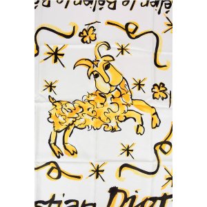 Dior更多星座可以选！星座丝巾