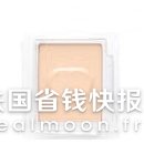Dior粉膏替换装1N Neutral 10g