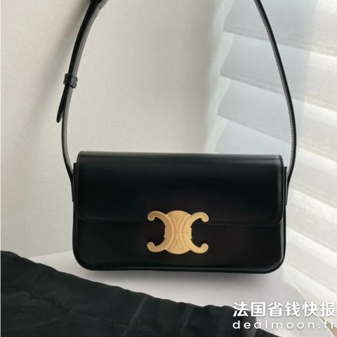 Celine黑金凯旋门腋下包