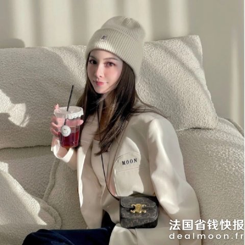 Celine迷你凯旋门斜挎包