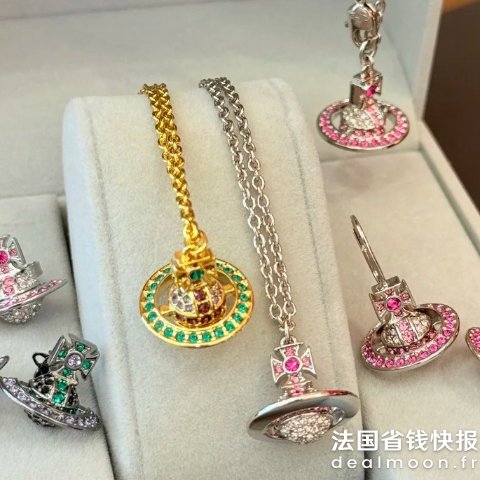 Vivienne Westwood Kika Orb满钻土星项链