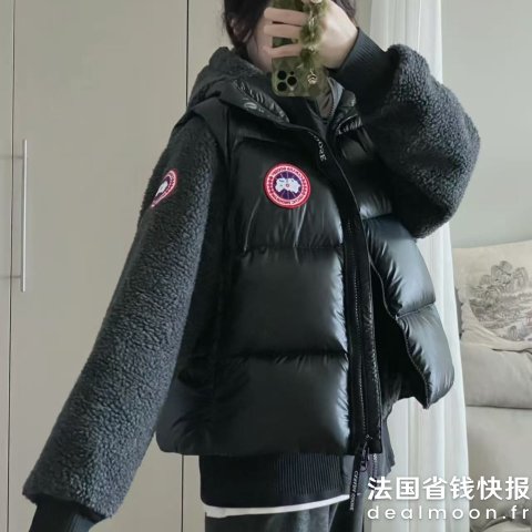 Canada Goose Cypress 羽绒马甲