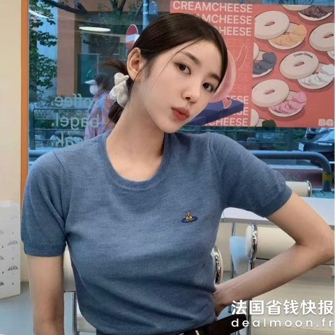 Vivienne WestwoodOrb 羊毛针织衫