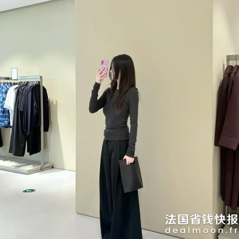 SLIM美丽诺羊毛修身上衣