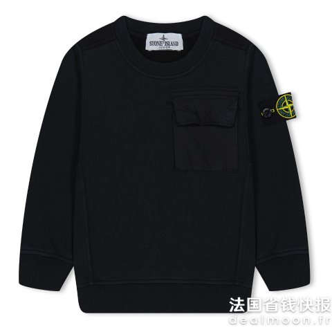Stone Island儿童棉卫衣