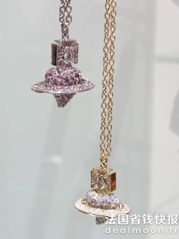 Vivienne Westwood爱心土星吊坠