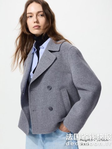 Uniqlo短款羊毛大衣