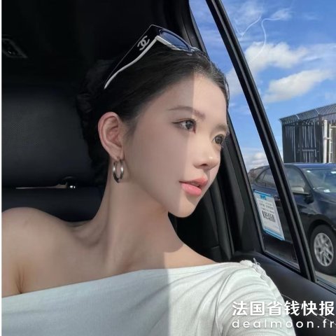 ChanelSHIELD 拼色墨镜