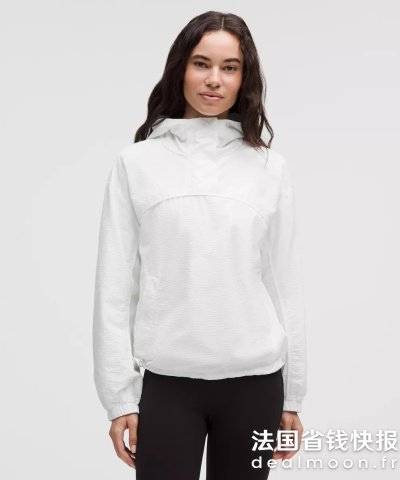LululemonPack Lite Anorak 轻便夹克