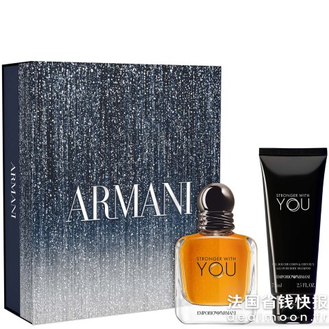 ArmaniStronger With You 香水礼盒 50ml