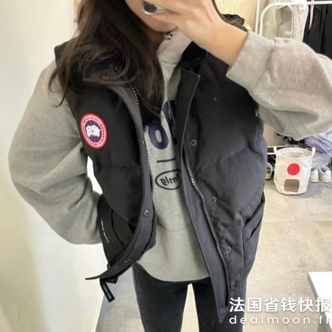 Canada GooseFreestyle 羽绒马甲