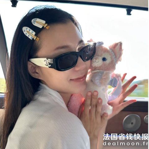 Chanel拼色太阳镜