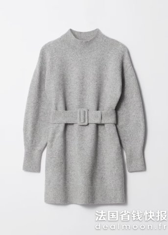 & Other Stories 灰色针织迷你裙